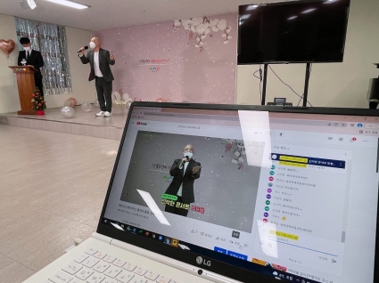 [2021-12-28] 사회서비스 종사자 응원콘서트 '신박한 콘서트' 섬네일 파일