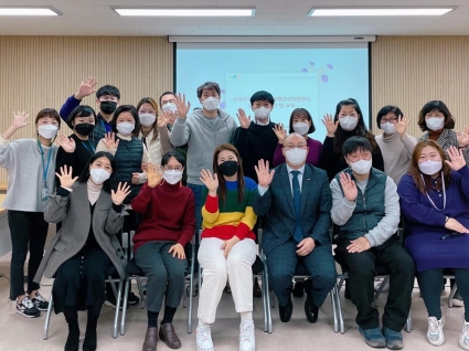 [2022-01-07] 전라북도대체인력지원센터 오리엔테이션 섬네일 파일