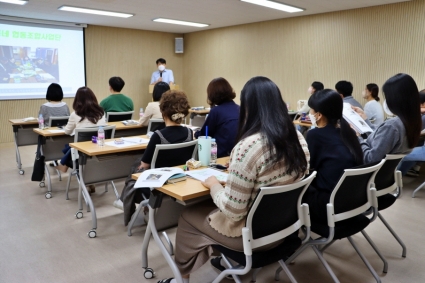 [2022-09-30] 미래를 그리는 리더 - 공동체교육 2회차 섬네일 파일