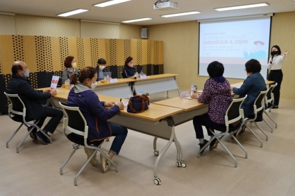 [2022-10-20] 국민연금수급예정자 사회적일자리사업 간담회 및 법정의무교육 섬네일 파일
