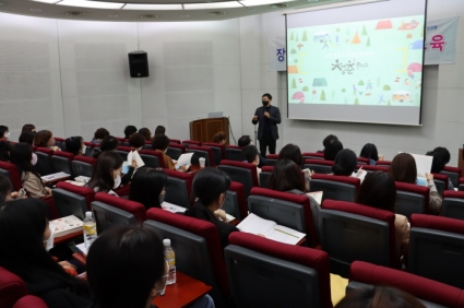 [2022-11-23] 노인인지활동워크북 활용교육 섬네일 파일