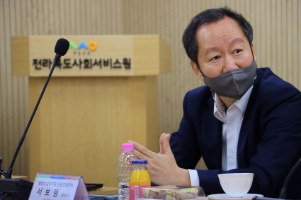 [2022-12-07] 경영컨설팅 전문컨설턴트 자문회의 섬네일 파일