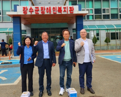 [2023-04-04] 찾아가는 사서원(장수군) 섬네일 파일