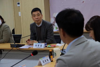 [2023-04-07] 소속시설 운영방안 연구 중간보고회 섬네일 파일