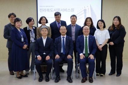 [2023-05-11] 보건복지부 사회정책실 내방 섬네일 파일