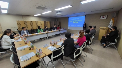 [2023-05-24] 전북다함께돌봄센터연합회(가칭) 간담회 섬네일 파일