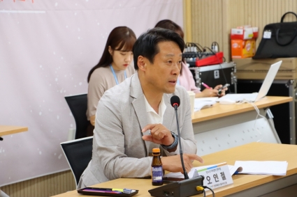 [2023-06-01] 소속시설 운영방안 연구 최종보고회 섬네일 파일