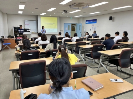 [2023-08-23] 제2기 도민 자치역량 강화교육 섬네일 파일