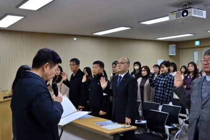 [2024-01-02] 2024년 시무식, "같이를 가치있게" 섬네일 파일