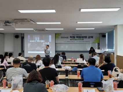 [2024-07-17] 맞춤형 교육지원 섬네일 파일