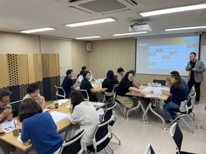 [2024-08-19] 소속시설 리더십 교육 섬네일 파일