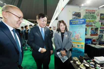 [2024-11-13~14] 제1회 사회서비스 산업박람회 섬네일 파일