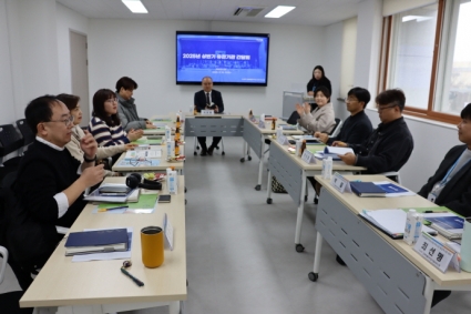 [2025-3-18] 2025년 상반기 유관기관 간담회 섬네일 파일
