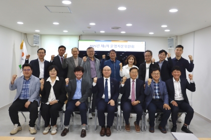 [2025-04-30] 전북특별자치도사회서비스원, 제2기 운영자문위원회 위촉 및 개최 섬네일 파일