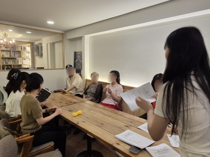 [2025-08-17] 청년미래센터, 가족돌봄청(소)년과 가족 위한 대면 자조모임 진행 섬네일 파일