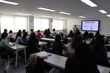 [2025-11-13] 문서 작성 Skill Up 교육 섬네일 파일