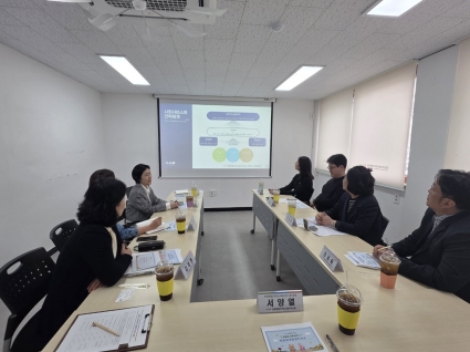 [2026-03-31] 2026년 유관기관 간담회 섬네일 파일