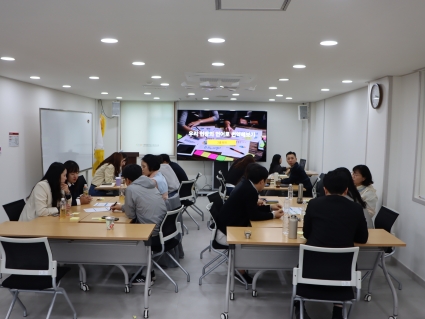 [2026-04-22] 소속시설 중간관리자 교육 섬네일 파일