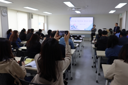 [2026-04-22] 경영컨설팅지원사업 집합(교육) 컨설팅_법률 섬네일 파일